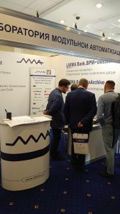 Стенд компании ЛМА