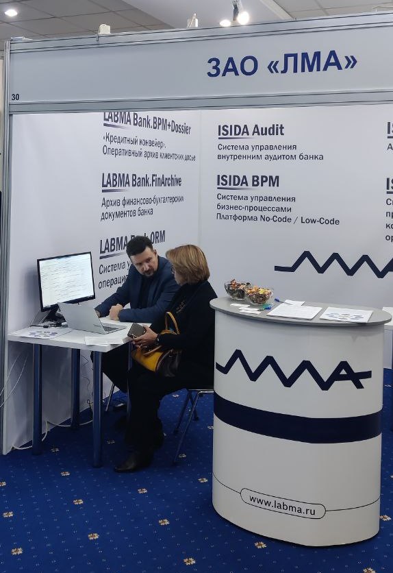 LMA_VBA_2025_2