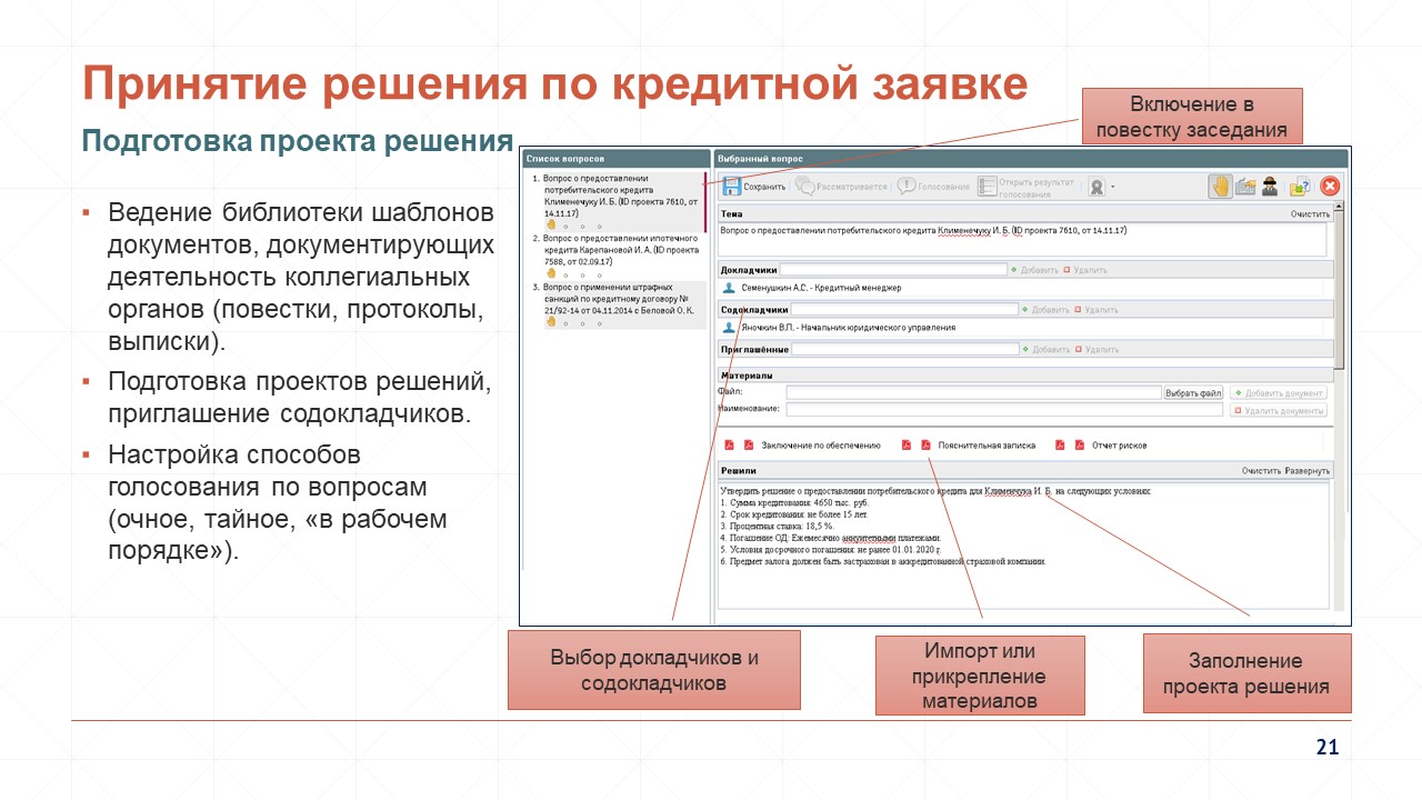 CCI_Presentation_21