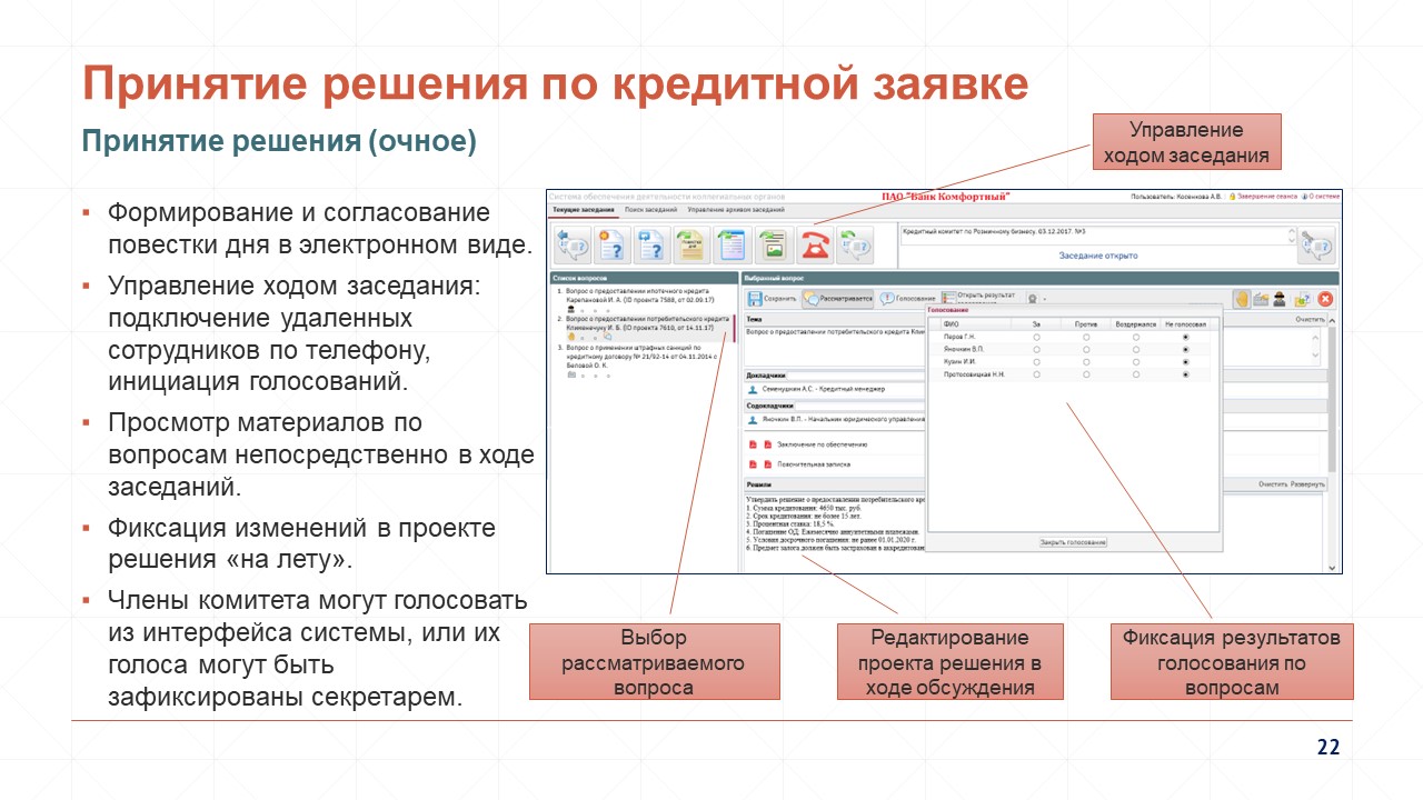 CCI_Presentation_22