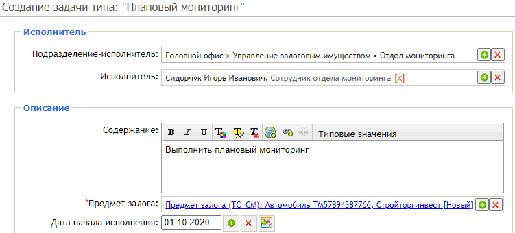 bank-kronid-10