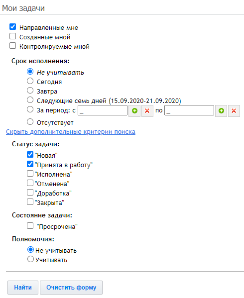 bank-kronid-17